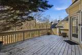 5609 Vinings Place Trail - Photo 45