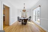 5609 Vinings Place Trail - Photo 9