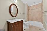 118 Millpond Trace - Photo 49
