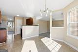 3004 Wind Springs Way - Photo 11