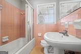 315 Powell Avenue - Photo 17