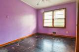 2721 Kensington Place - Photo 17