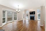 4220 Abington Walk - Photo 8