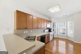 2278 Dillard Crossing - Photo 14