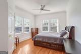 690 Piedmont Avenue - Photo 10