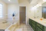 2825 Bud Mckey Circle - Photo 21
