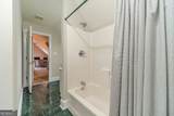 890 Bethany Road - Photo 39