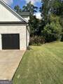 601 Birchwood Drive - Photo 18