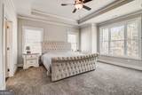 569 White Oak Way - Photo 18