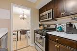 6851 Roswell Road - Photo 10