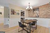 6851 Roswell Road - Photo 11