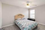 101 River View Court - Photo 14