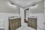 1616 Lawrence Street - Photo 9