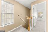 4912 Oak Meadow Lane - Photo 17