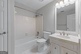 763 Old Paper Mill Drive - Photo 21