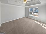 3600 Scotland Lane - Photo 14