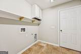 326 Daniel Trent Way - Photo 17