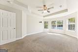 326 Daniel Trent Way - Photo 19