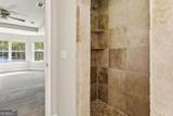 326 Daniel Trent Way - Photo 23