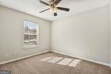 326 Daniel Trent Way - Photo 25