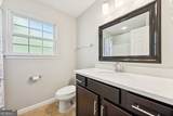 326 Daniel Trent Way - Photo 30