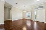 326 Daniel Trent Way - Photo 6
