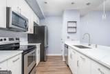 565 Peachtree Street - Photo 5