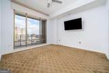 565 Peachtree Street - Photo 9