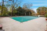 1501 Clairmont Road - Photo 24