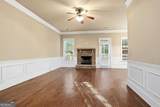 5650 Vickery Circle - Photo 4