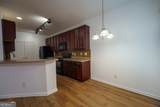 2555 Flat Shoals Road - Photo 6