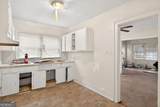 1757 Derry Avenue - Photo 12