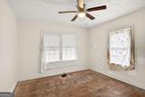 1757 Derry Avenue - Photo 21