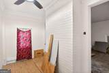 1757 Derry Avenue - Photo 7