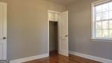 2614 Governor Street - Photo 16