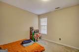 4013 Point Court - Photo 45