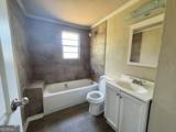 1410 Roosevelt Avenue - Photo 4