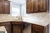 3963 Karaline Circle - Photo 14