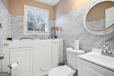 142 Hutton Place - Photo 11