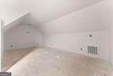 3255 Tanners Mill Road - Photo 38