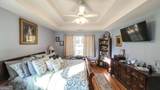 112 Central Heights Drive - Photo 17