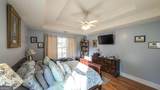 112 Central Heights Drive - Photo 25