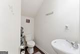5723 Union Pointe Drive - Photo 10