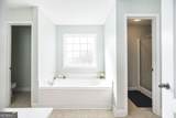 302 Erin Way - Photo 15