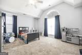 302 Erin Way - Photo 18