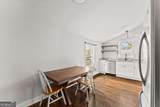 197 Peach Street - Photo 25