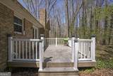 1050 Skyline Drive - Photo 29