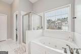 2393 Shady Maple Lane - Photo 16