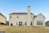 2393 Shady Maple Lane - Photo 26