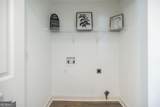 503 Tug Court - Photo 16